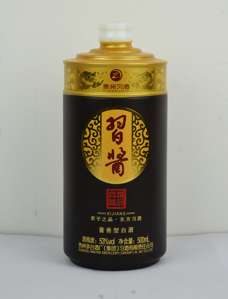 眉山耐用蒙砂玻璃酒瓶供应