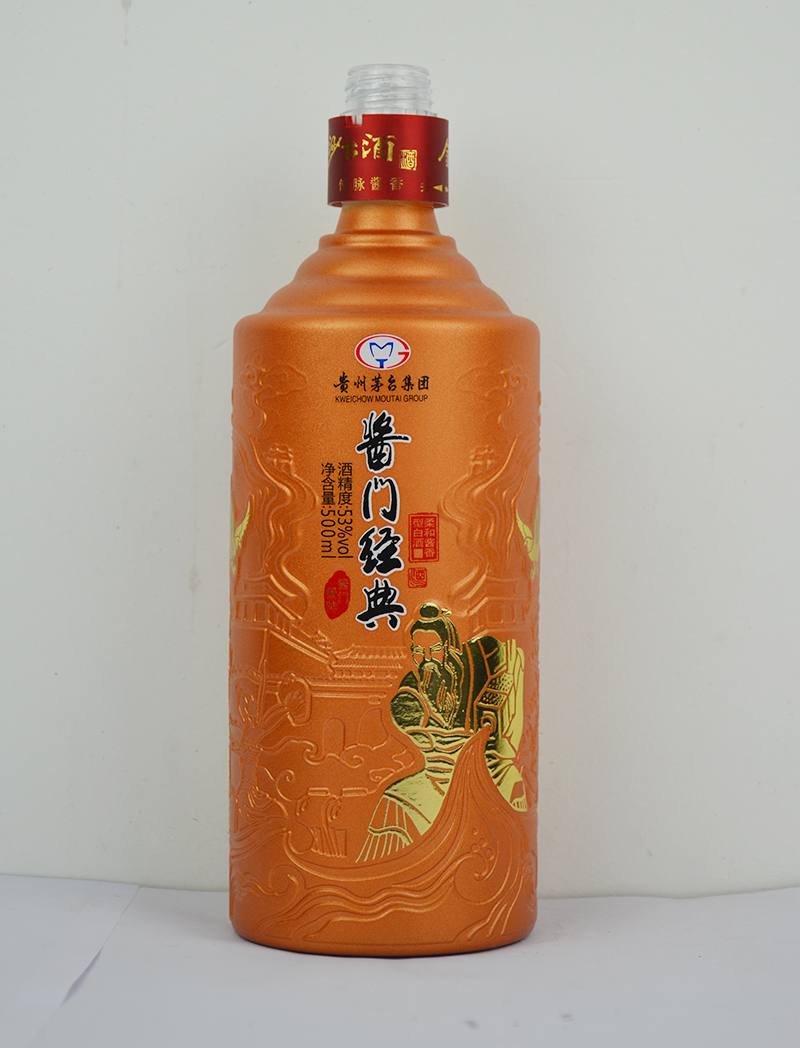 眉山耐用蒙砂玻璃酒瓶供应