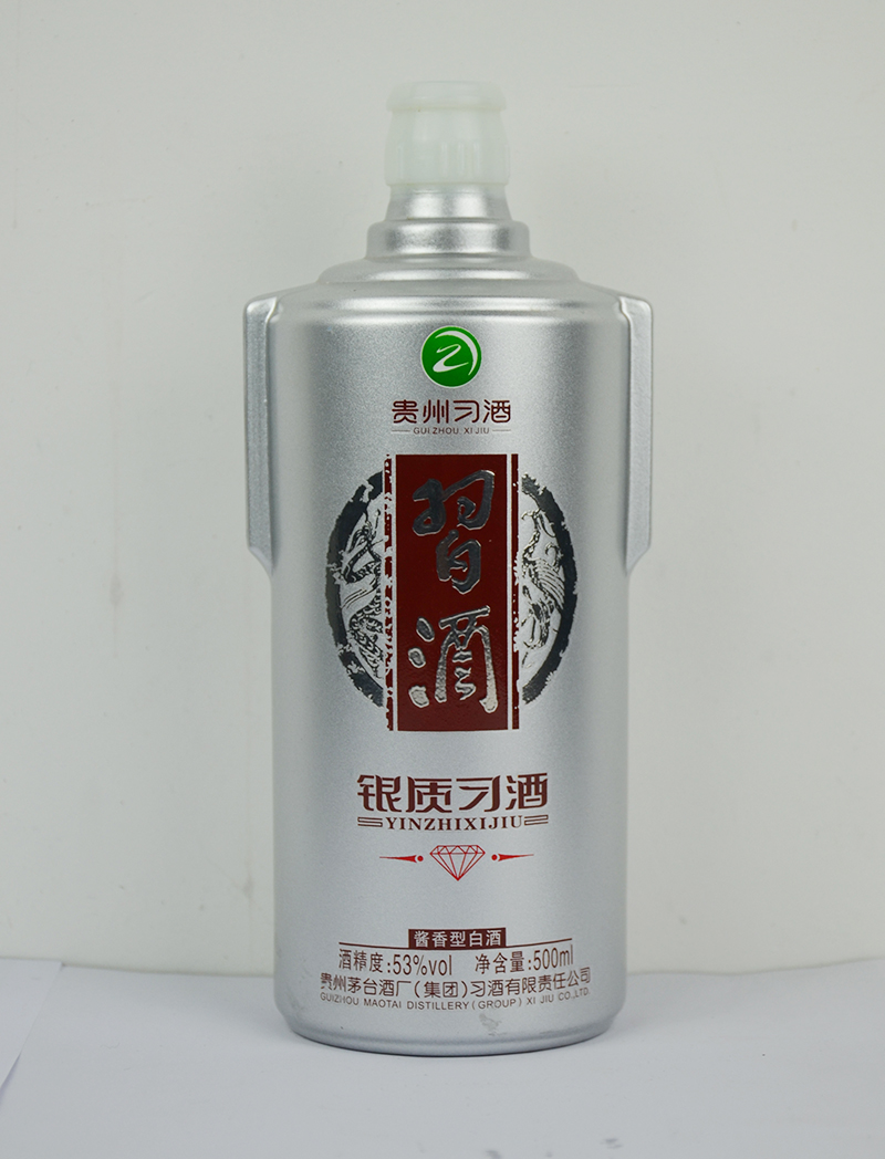 眉山耐用蒙砂玻璃酒瓶供应